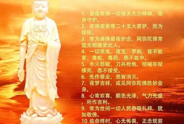 佛教的出家是什么意思，佛说出家的功德与利益