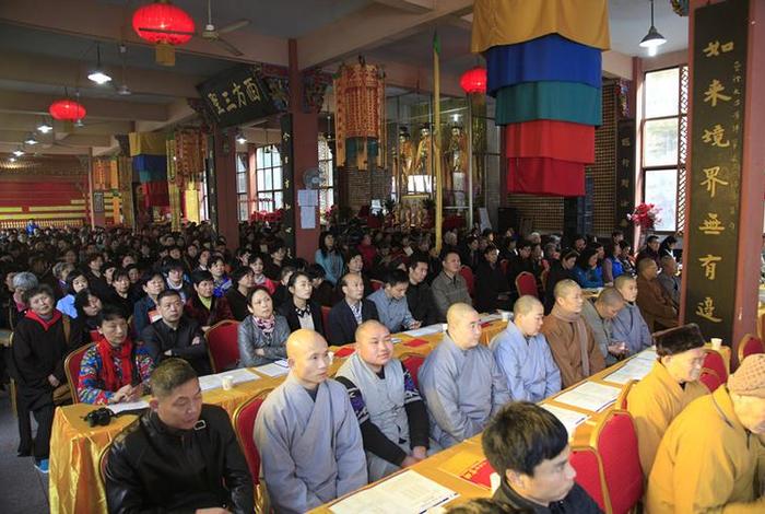 佛教授课 佛教大师讲课视频