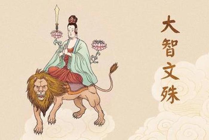 佛教的三毒（佛教的三毒四倒）