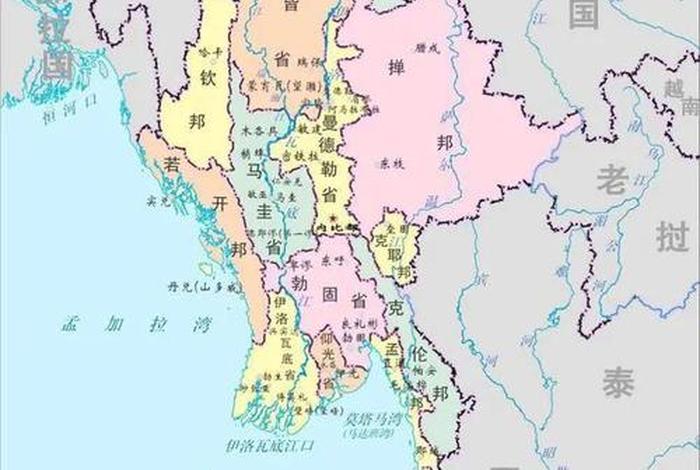 缅甸地理知识 缅甸地理环境