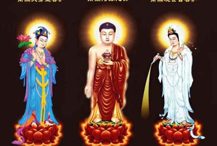 如何认识佛教菩萨 - 如何认识佛像