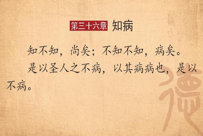 常听道经的好处，听道经有用吗？