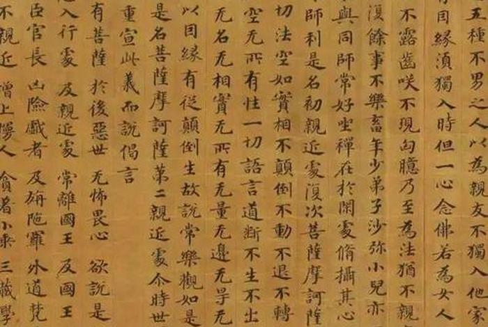 搜佛经怎么找；佛经搜索引擎