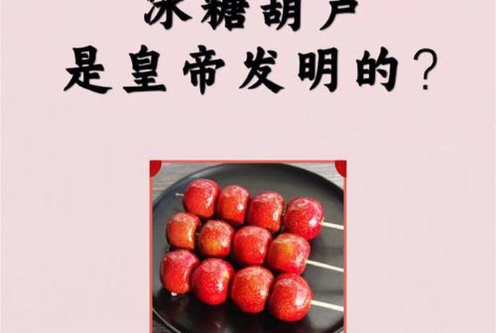 佛教名词冷知识 佛教常用100个名词