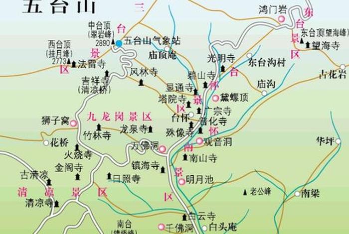 佛教五台山介绍（五台山佛教百科）