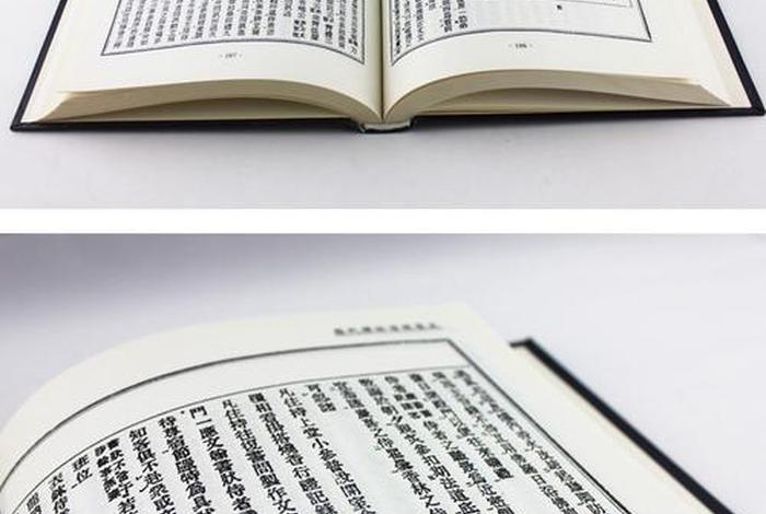 佛教戒律书籍推荐，浅议佛教戒律的现代价值