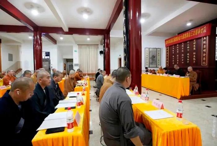 青海佛教协会副会长，青海省佛教协会名单