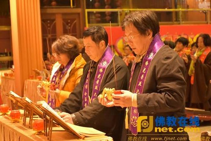 佛教大型祈福法会，祈福法会内容