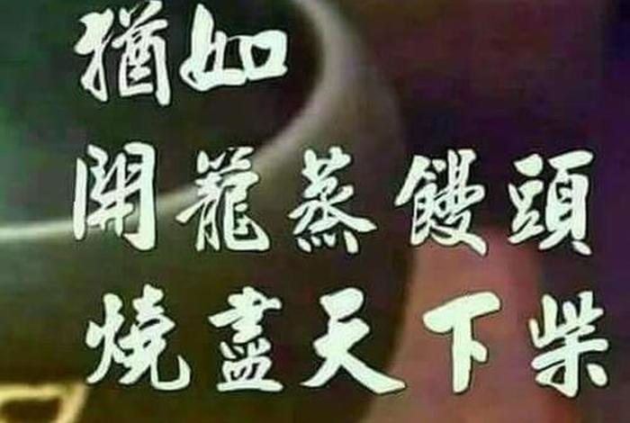 佛教的大善知识的句子是什么，佛教中的善知识