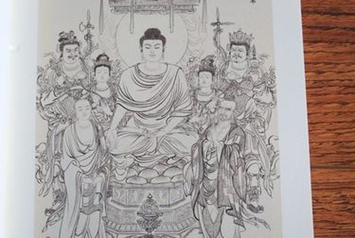 佛教画像书（佛像绘画书籍）
