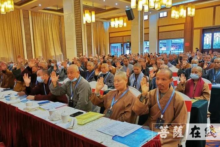 佛教词汇；三明佛教词汇