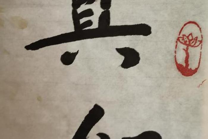 佛教最美情话，佛教情诗词经典