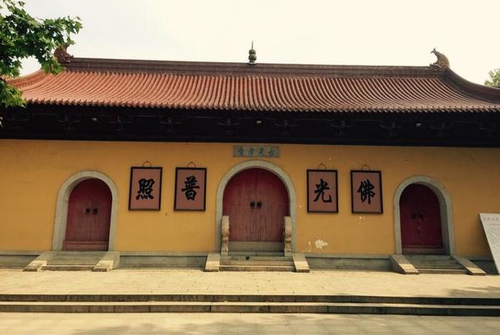 泰州古光孝寺在佛教地位，泰州光孝寺法空简历