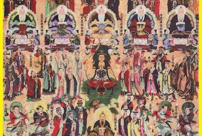 佛教与道教哪个好，佛教和道教哪个好一点