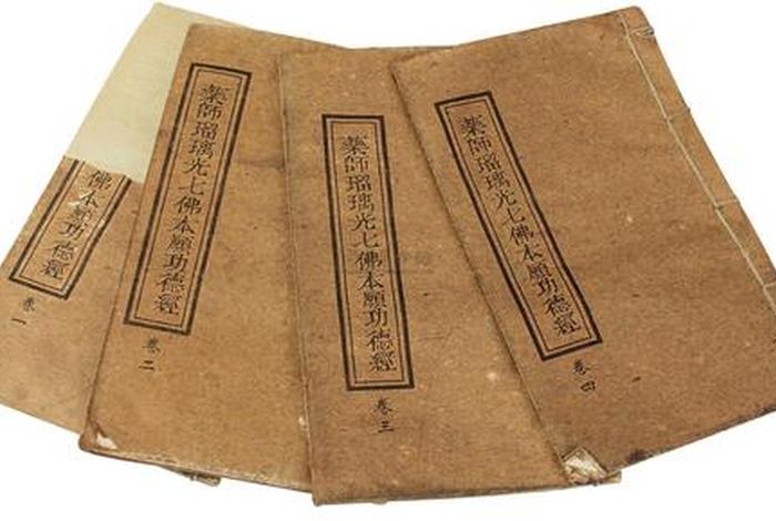 佛教典籍基本知识有哪些，佛教典集