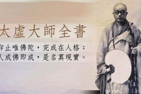 南传佛教和北传佛教 - 南传佛教和北传佛教哪个才是真佛教