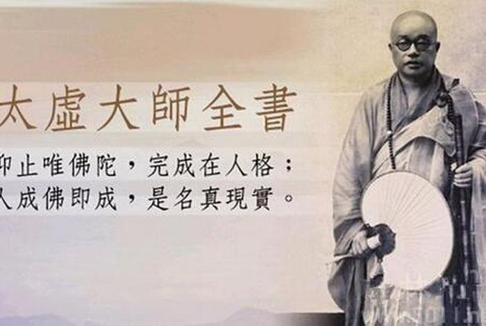 南传佛教和北传佛教 - 南传佛教和北传佛教哪个才是真佛教