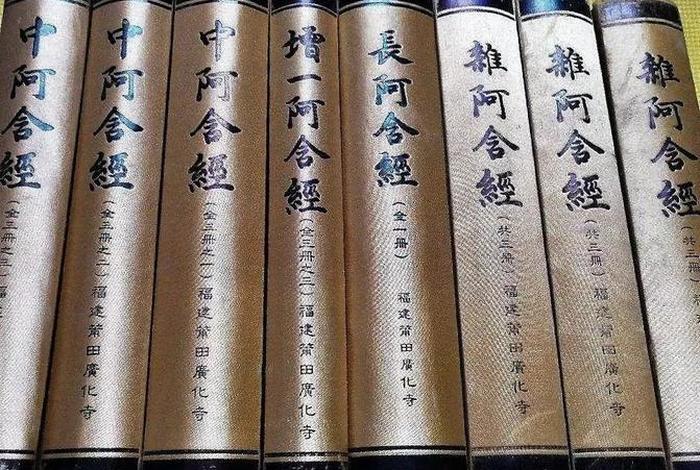 佛教精髓是什么意思 佛教的精髓思想是什么意思