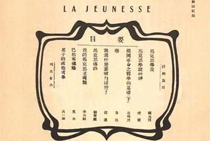 佛学白话书 白话佛法全册