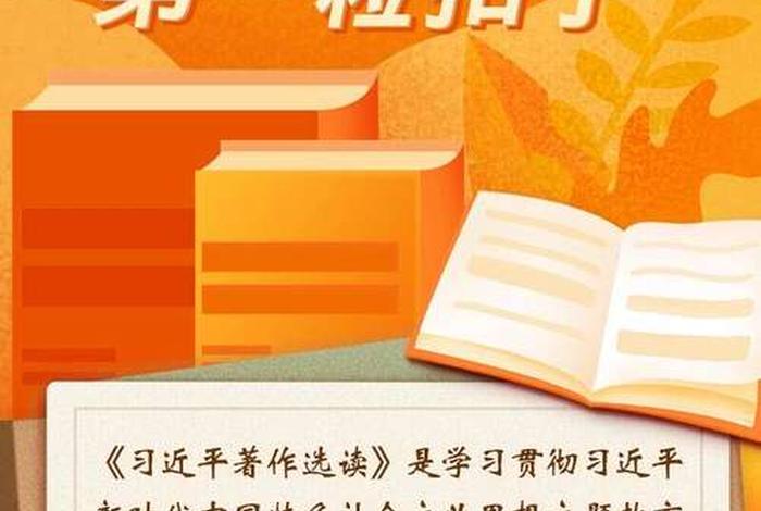 努力学习法律知识 - 学好法律知识,对你的人生有什么作用？