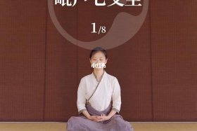 佛教打坐修心图片，修佛打坐入门的方法