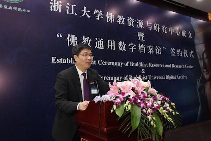 佛教投资基金（佛法基金）