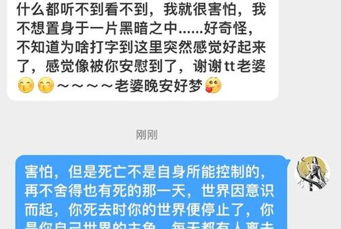 佛教如何看待享乐主义 - 佛教如何看待享乐主义问题