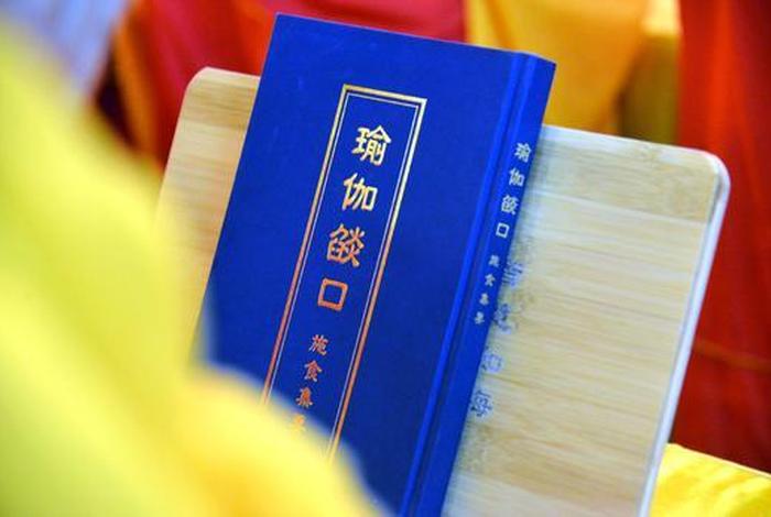 印经书和放生哪个功德大（助印经书和放生的功德）