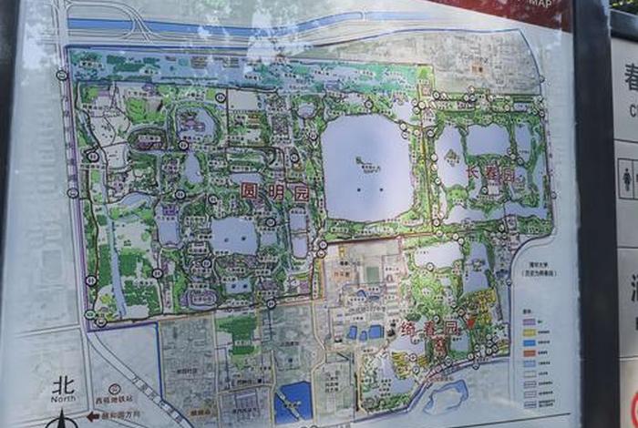 导游基础知识园林 - 园林导游图
