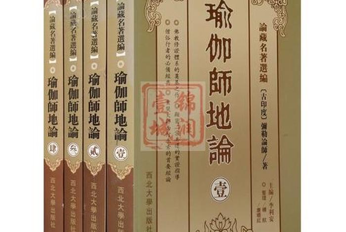 佛教书籍电子版（佛教书籍电子版在线阅读）