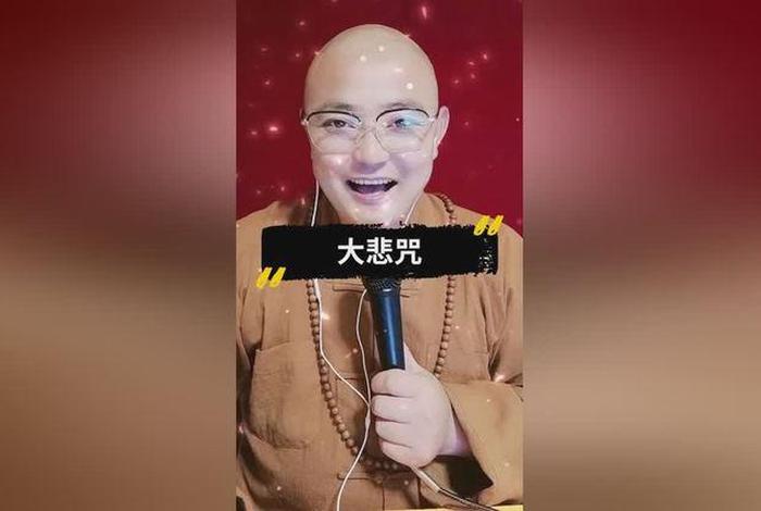 快手上佛教的作品都是怎么发布上的 快手放佛歌违规吗