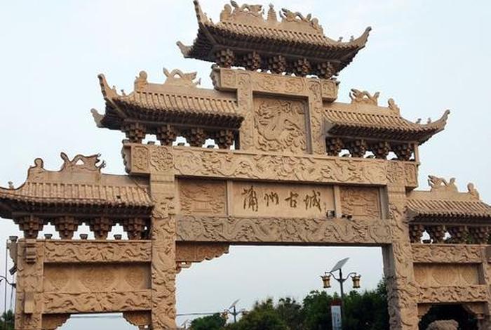 《蒲州府志》书籍 蒲州古城遗址,不懂别乱说