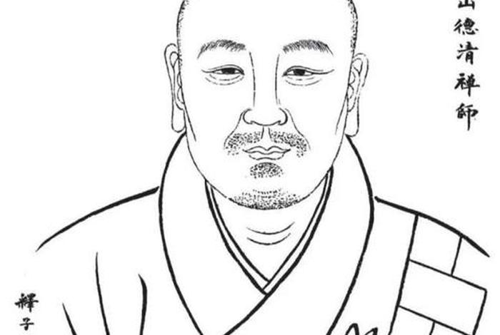十大佛学博客；著名佛学大师