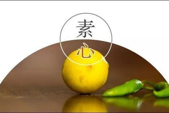 佛教常识学佛为什么要吃素呢；为什么学佛人必须吃素