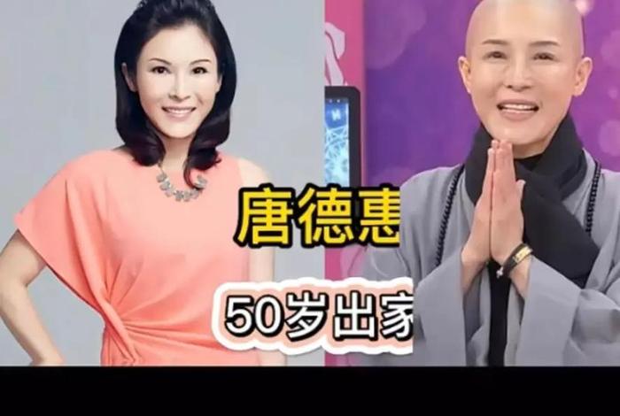 抖音里导游说佛教起源、抖音讲佛法的师父