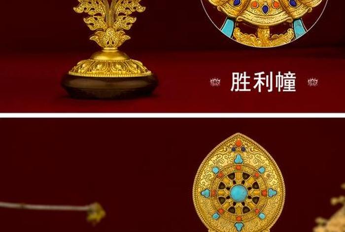 中国佛教用品的用途、中国佛教用品的用途有哪些