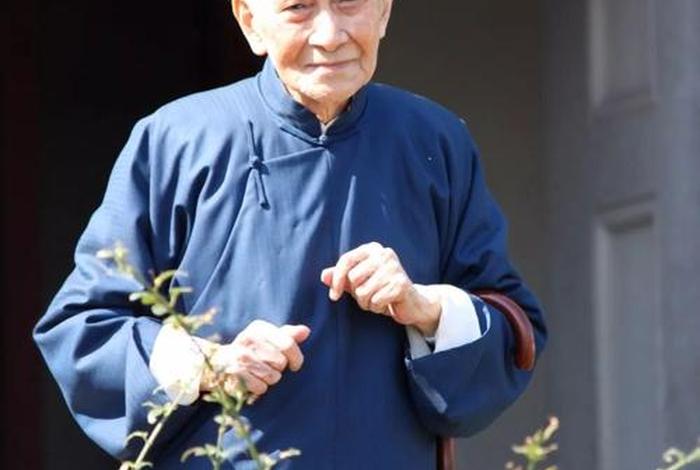 佛教南怀瑾先生视频 - 南怀瑾全集视频