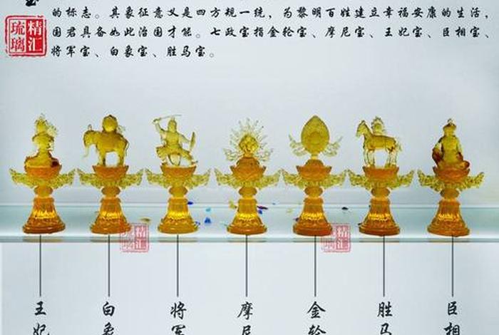 佛教导航综合信息，佛教导航官网手机版