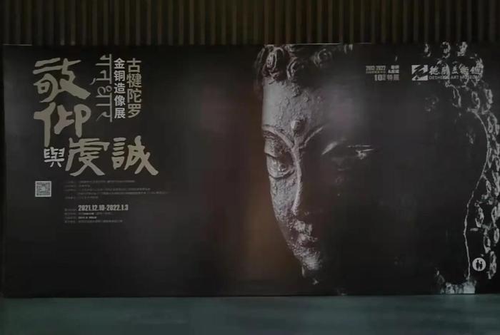 佛教为什么遏制人的欲望，为什么佛教会被统治者大力推崇