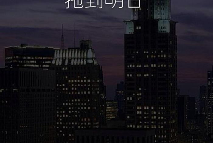 哈佛教育意义短视频，关于哈佛大学的视频