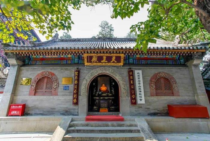 八大处佛教文化 - 八大处的寺院叫什么名字