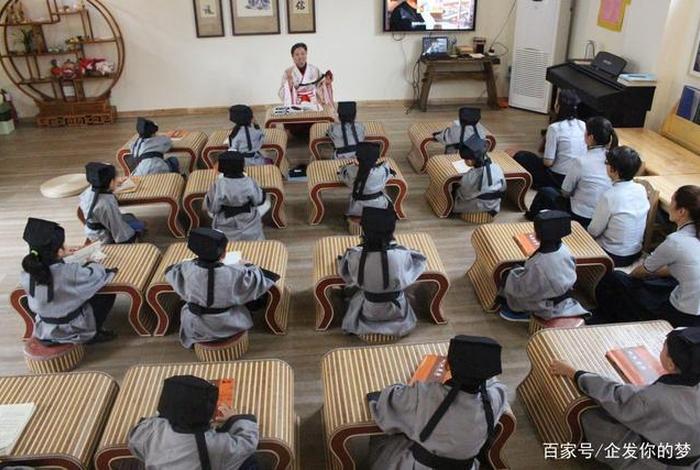 什么人看国学、读国学的人