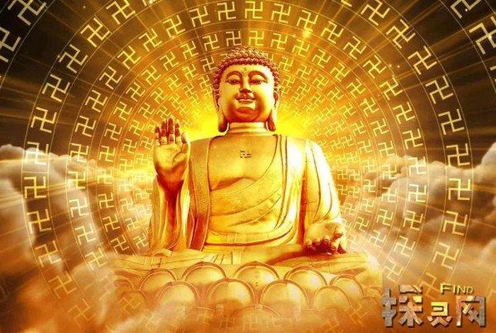 佛就是神仙的含义；佛就是佛