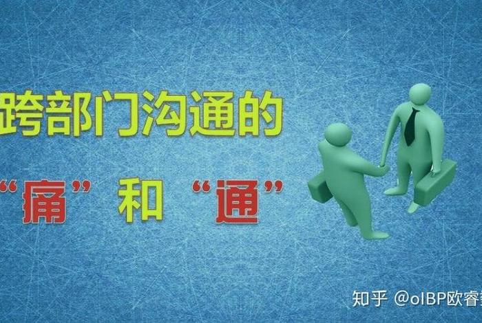 阻碍别人求学犯法吗（阻碍别人求学犯法吗知乎）