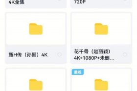 佛教常识问答 百度网盘 佛教常识问答百度网盘资源