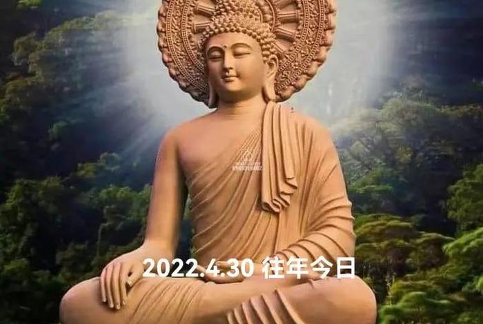 佛教什么是正知正见，什么叫正知见