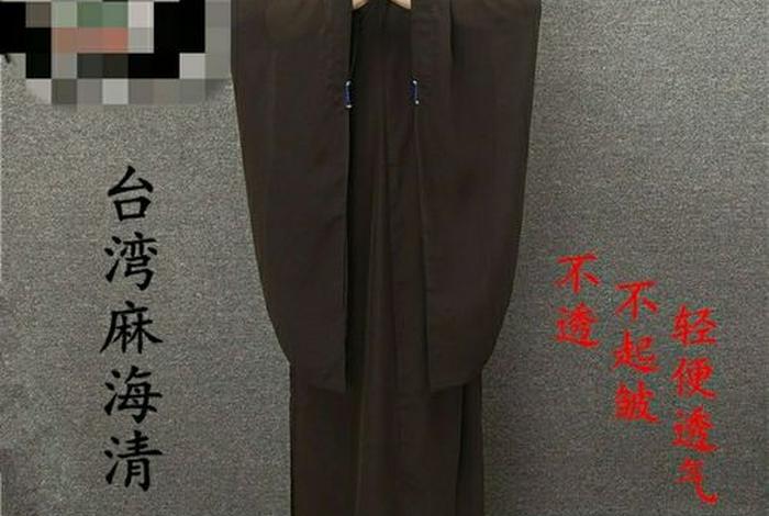 台湾佛教网，台湾佛教网址