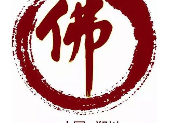 反佛言论，反佛教人士
