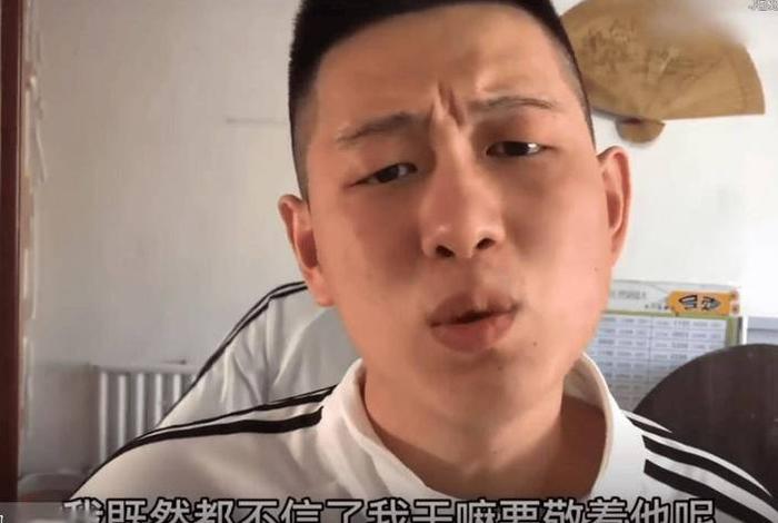佛教知识博主 佛教知识博主是谁