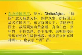佛教音乐的主要作用；佛教音乐的特点是什么？